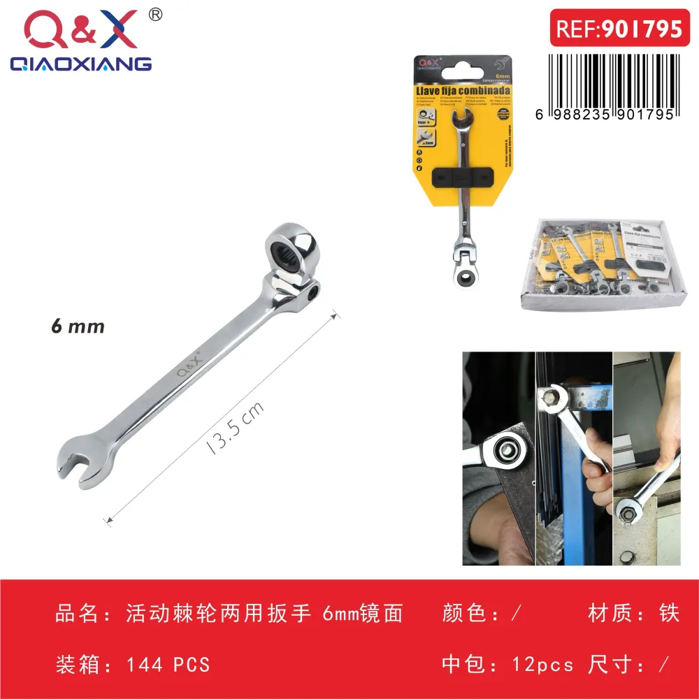 Llave combinada con carraca articulada 6 mm cromada Q&X