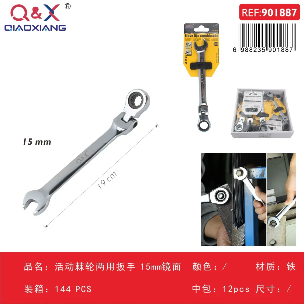 Llave combinada con carraca articulada 15 mm cromada Q&X