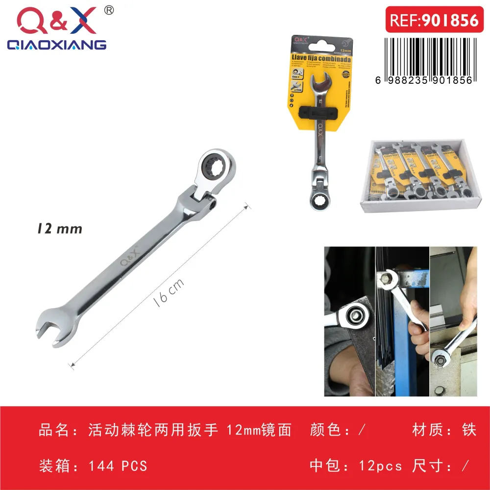 Llave combinada con carraca articulada 12 mm cromada Q&X
