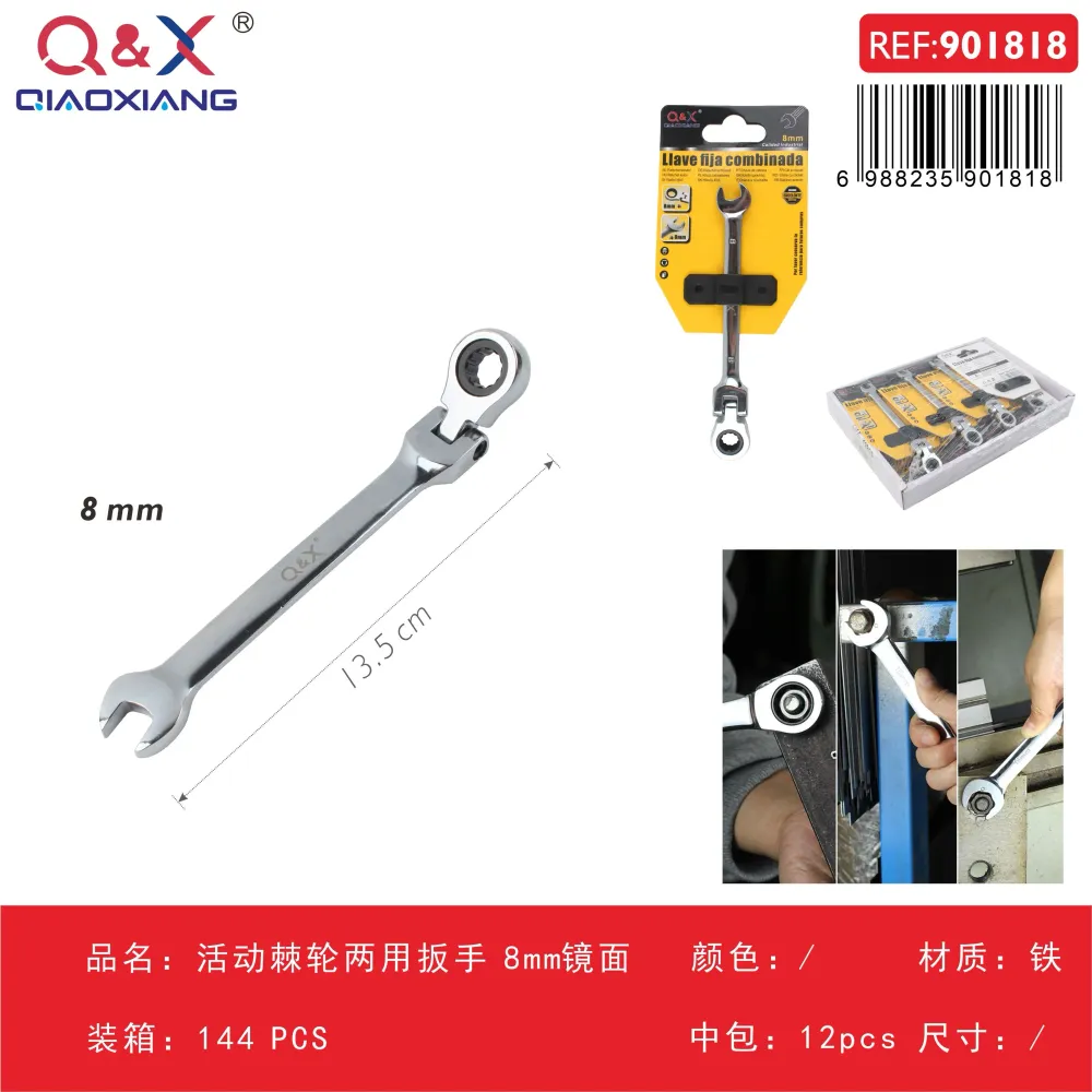 Llave combinada con carraca articulada 8 mm cromada Q&X