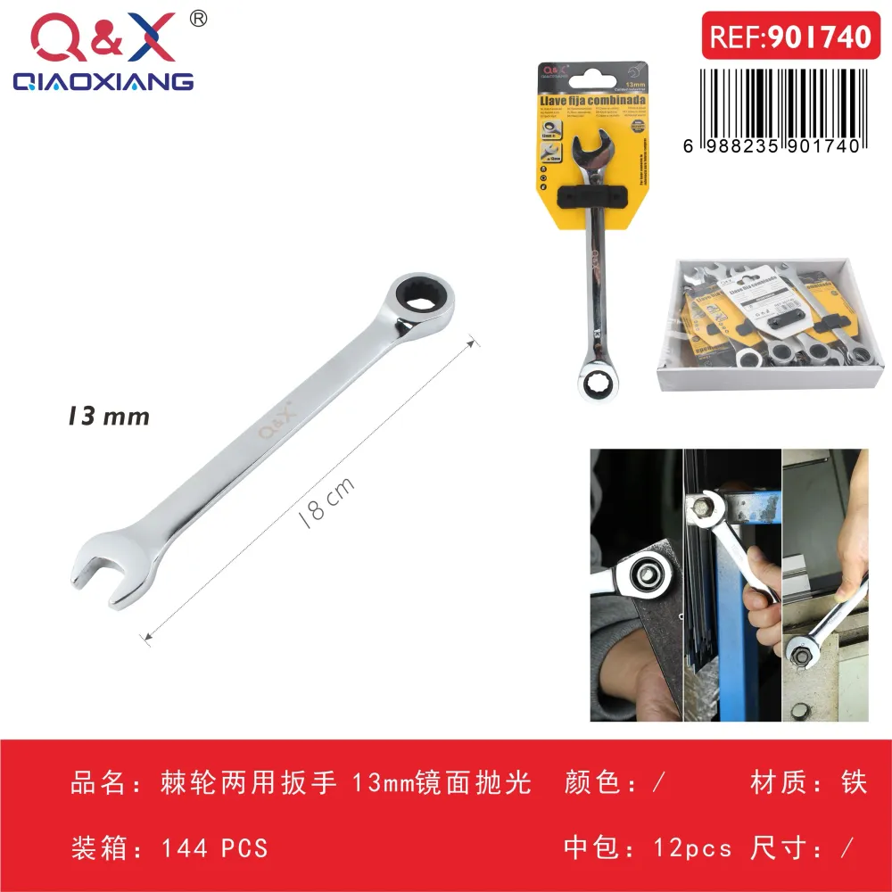 Llave combinada con carraca 13 mm cromada Q&X