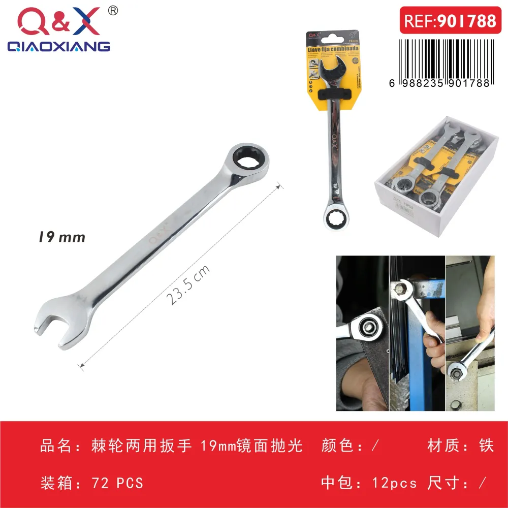 Llave combinada con carraca 19 mm cromada Q&X