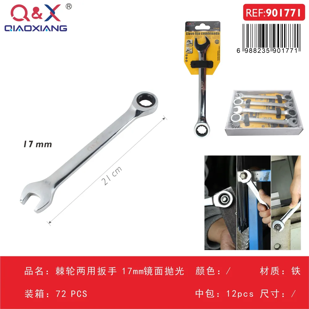 Llave combinada con carraca 17 mm cromada Q&X