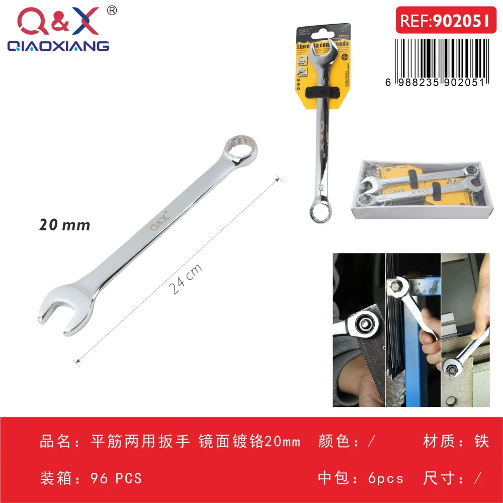 Llave combinada reforzada cromada espejo 20 mm Q&X