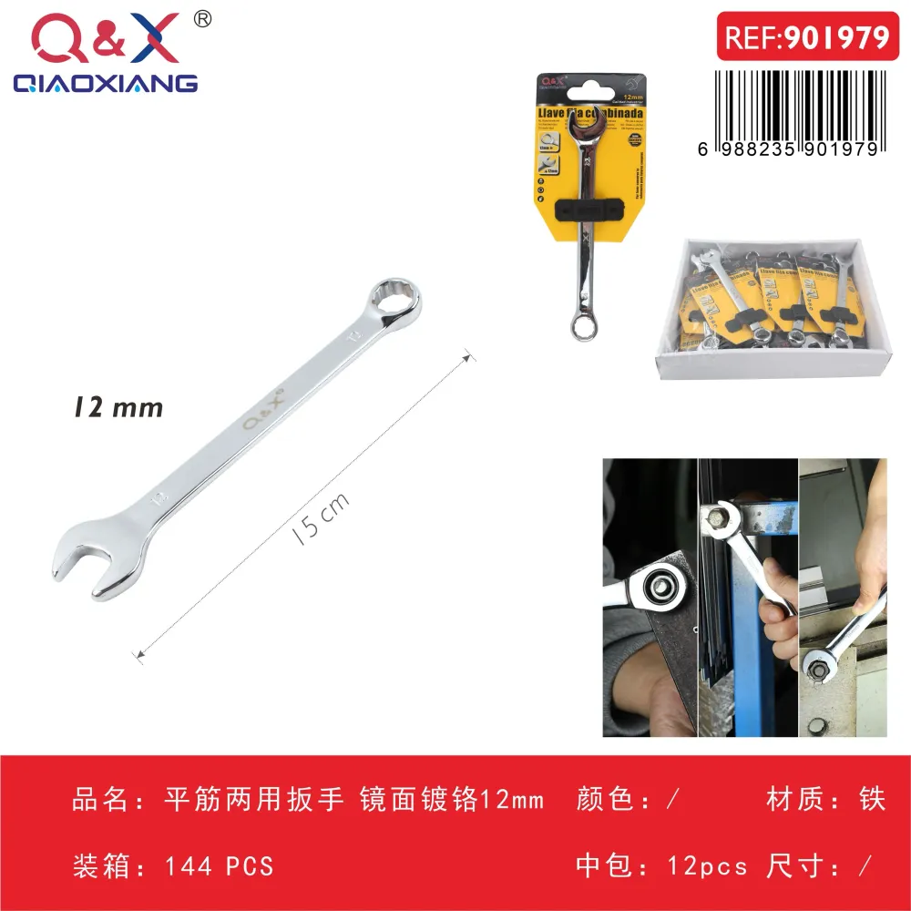 Llave combinada reforzada cromada espejo 12 mm Q&X