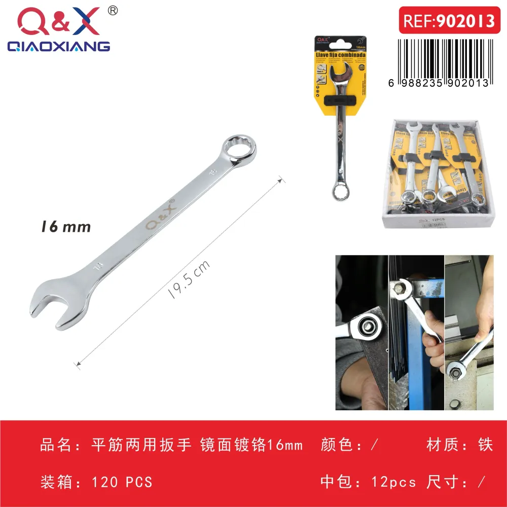 Llave combinada reforzada cromada espejo 16 mm Q&X