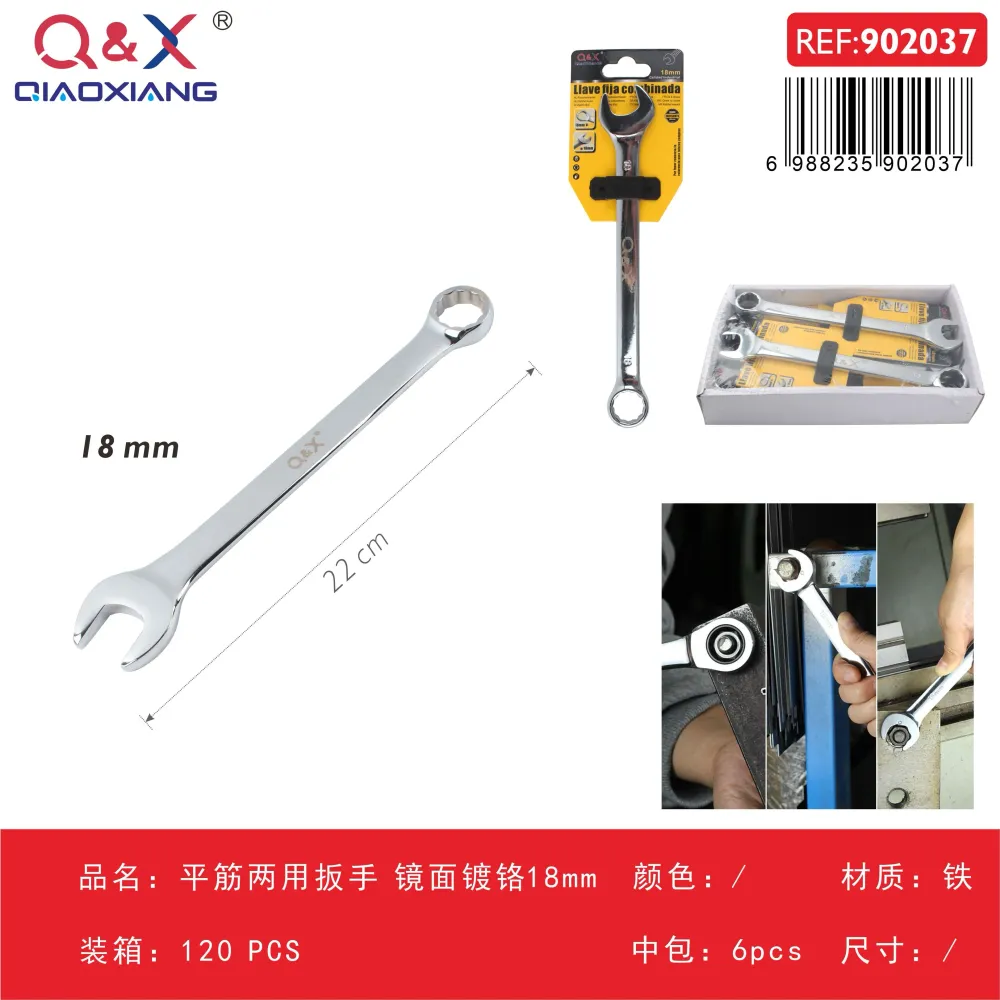 Llave combinada reforzada cromada espejo 18 mm Q&X