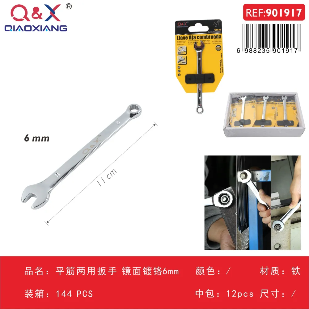 Llave combinada reforzada cromada espejo 6 mm Q&X