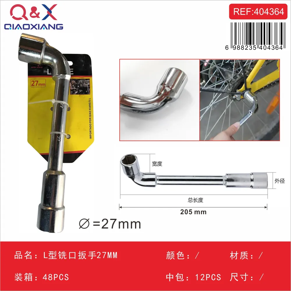 Llave en L tipo fresado 27 mm Q&X