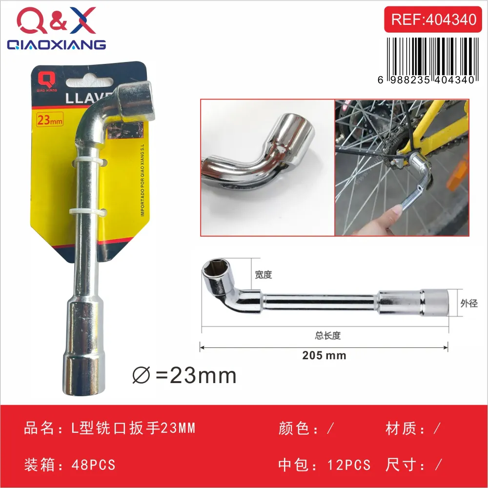 Llave en L tipo fresado 23 mm Q&X