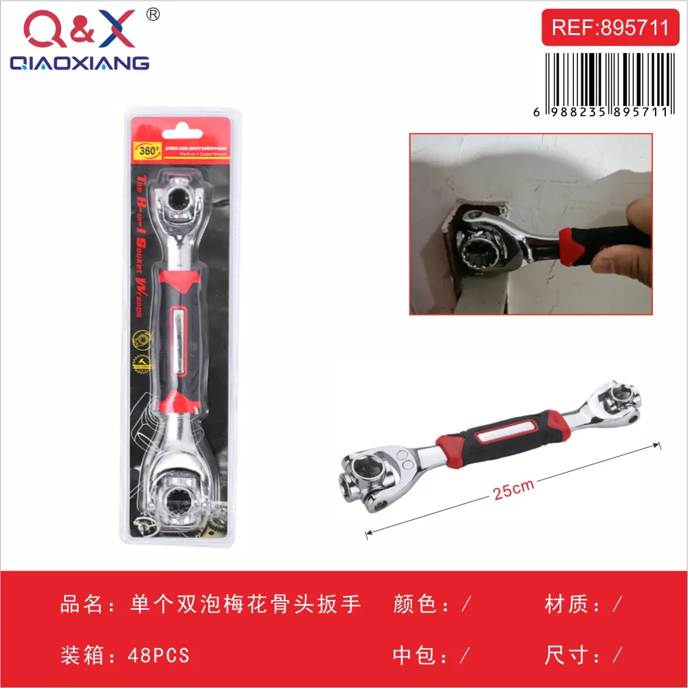 Llave tipo hueso doble blíster Q&X