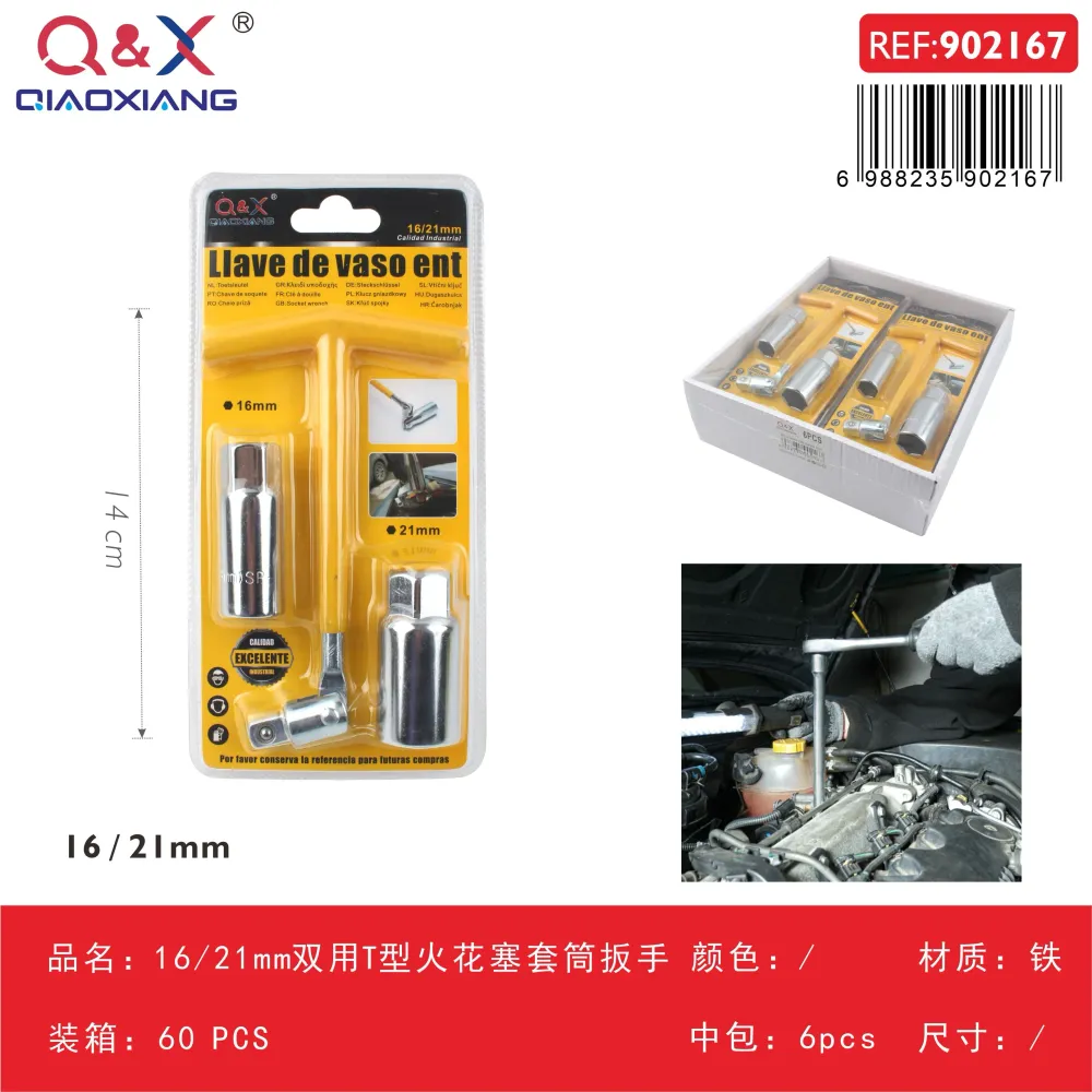 Llave tubular en T doble uso para bujías 16 / 21 mm Q&X