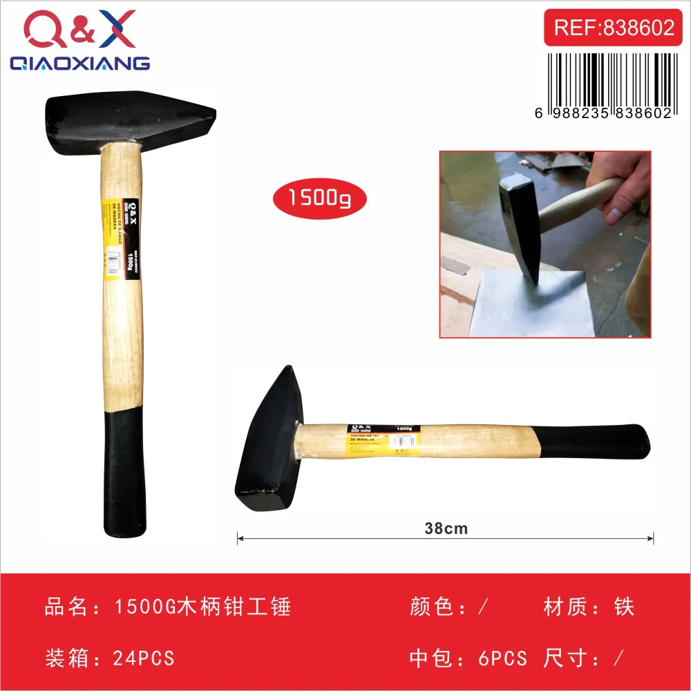 Martillo mecánico mango madera 1500 g Q&X