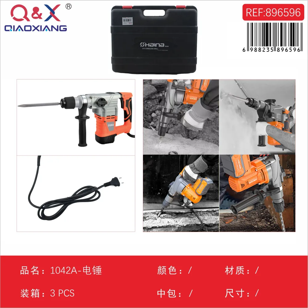 Martillo rotativo modelo 1042A Q&X