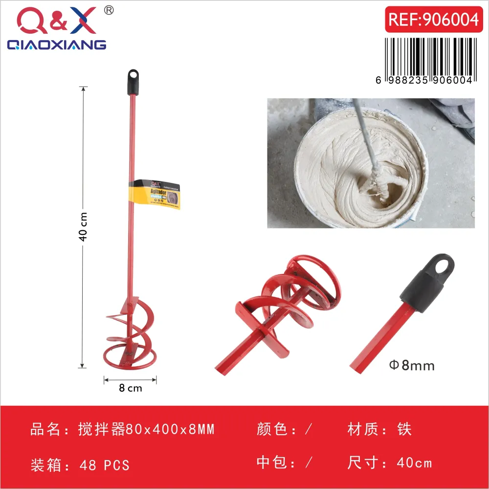 Mezclador 80 × 400 × 8 mm Q&X