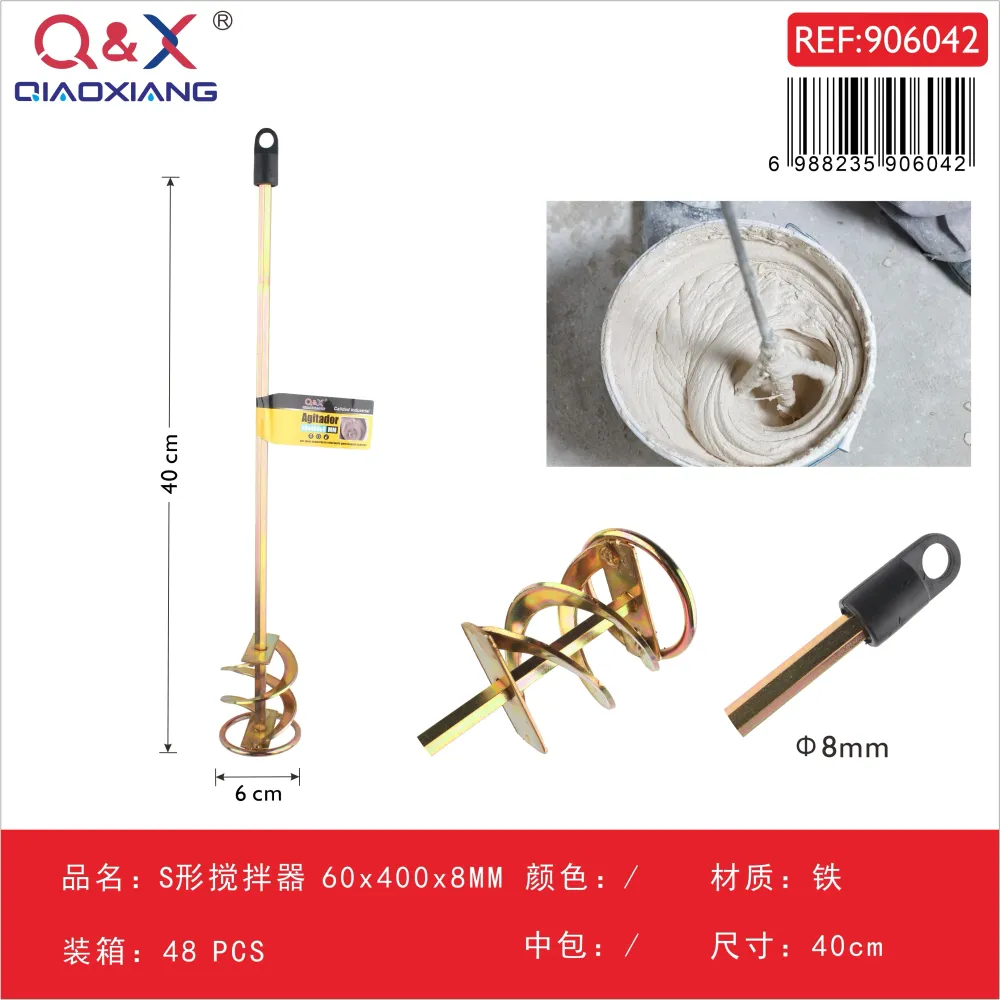 Mezclador tipo S 60 × 400 × 8 mm Q&X