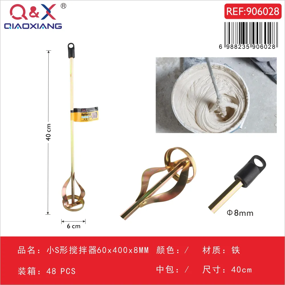 Mezclador tipo S pequeño 60 × 400 × 8 mm Q&X