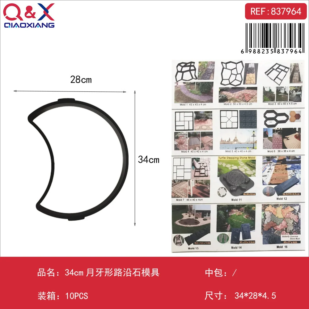 Molde para solera curva tipo media luna 34 cm Q&X
