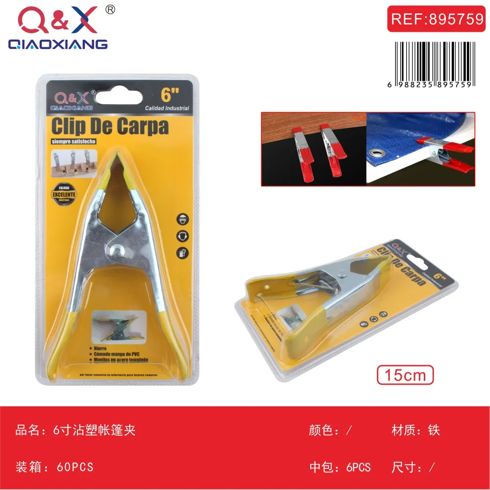 Pinza para carpa 6Pulgada mango recubierto Q&X