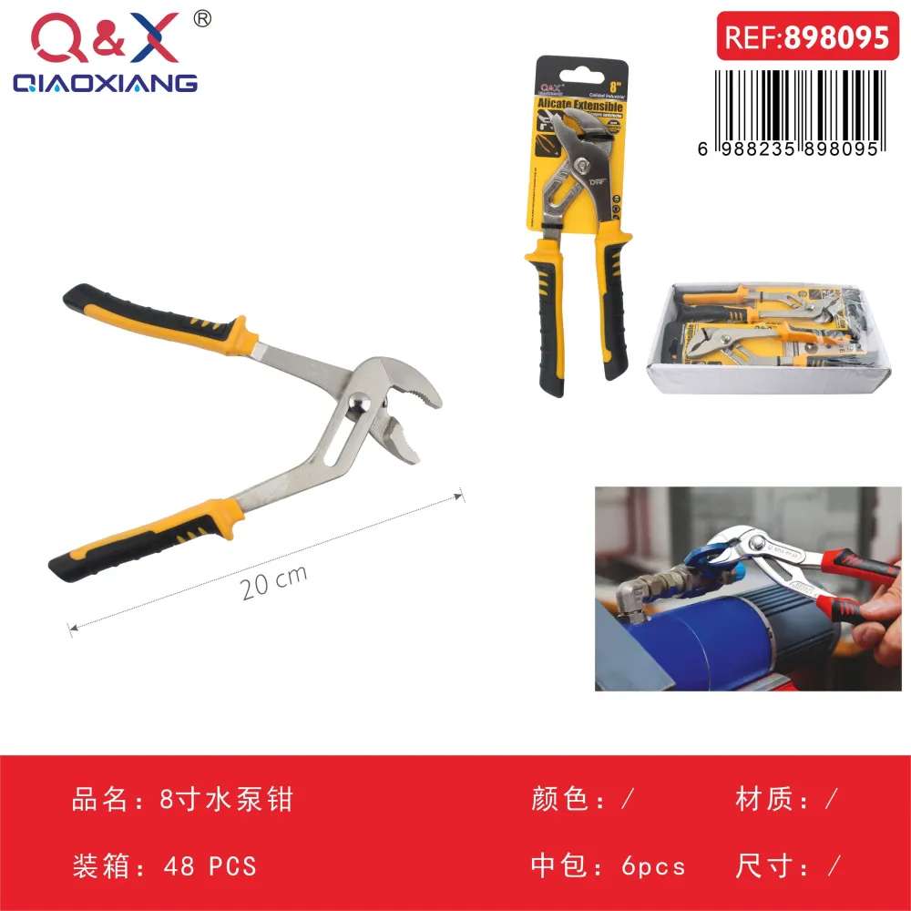 Pinza pico de loro 8Pulgada Q&X