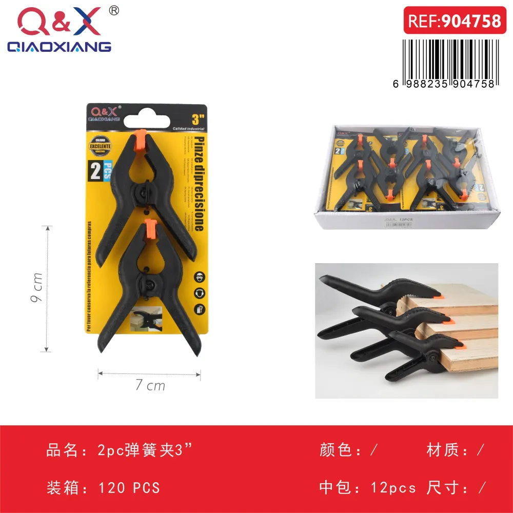 Pinza de resorte 3 pulgadas, 2 piezas Q&X