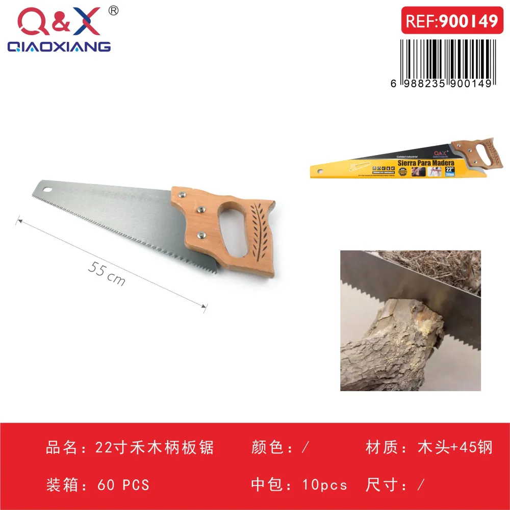 Serrucho de carpinterí mango de madera 22Pulgada Q&X