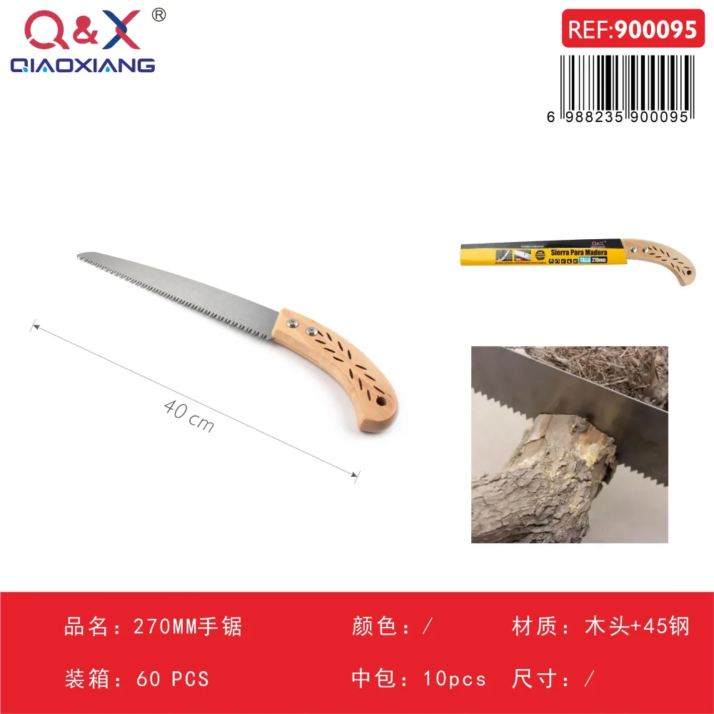 Serrucho manual 270 mm Q&X