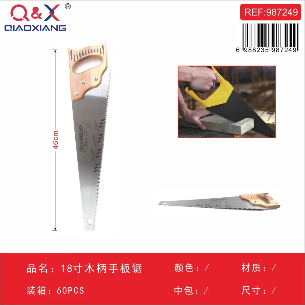 Serrucho manual con mango de madera de 18 pulgadas Q&X