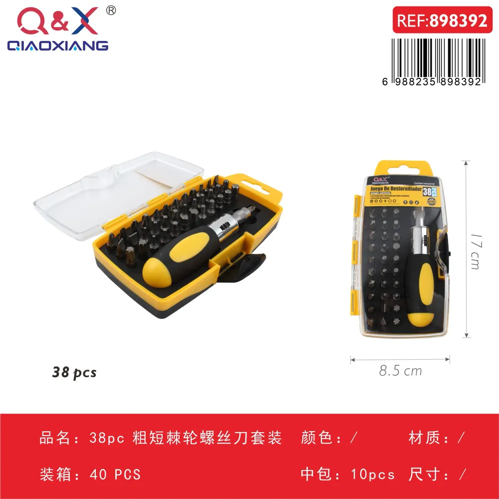 Set de destornillador de carraca corto grueso 38 pcs Q&X