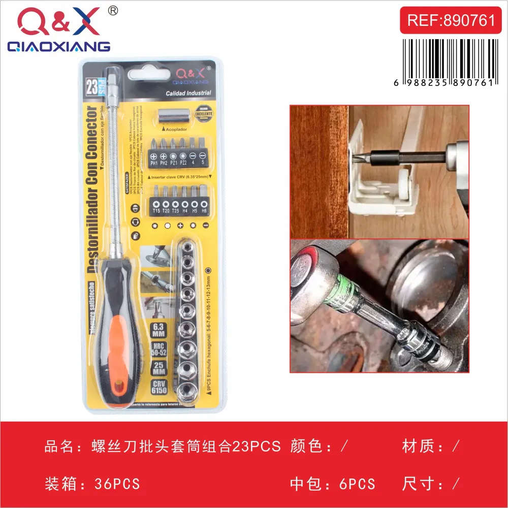 Set puntas y dados para destornillador 23 pcs Q&X