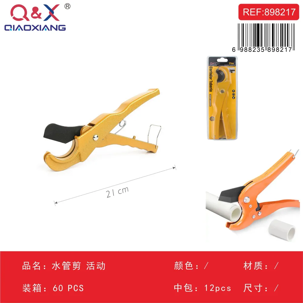 Tijera cortatubos ajustable Q&X
