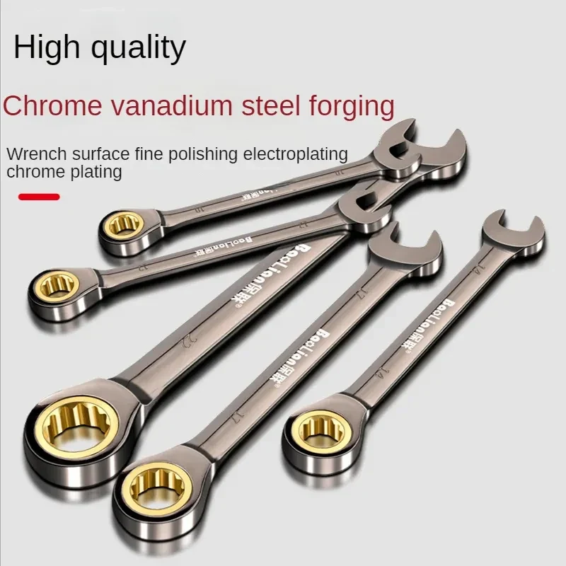 Llave de trinquete reforzada de 10mm, herramientas de reparación de automóviles, gran apertura, doble uso, herramientas ma...