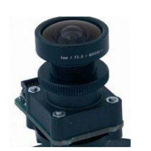 Mobotix MX-O-SDA-S-6N079 Sensor Module D16/D15 6MP Incl. B079 Night