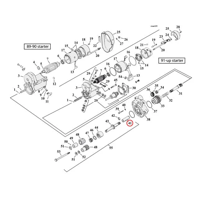 Coupling, Starter To Starter Shaft Harley-Davidson